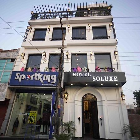 Hotel Soluxe Yamunānagar Exterior foto